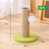 Rascador para Gatos de Columna Única, Estructura para Afilar Garras y Trepar, Resistente a los Arañazos, Ahorrador de Espacio, No Suelta Pelo, Juguete de Autoeentretenimiento para Gatos al por Mayor