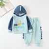 [Conjunto de dos piezas] Traje para niño Ropa de otoño 2025 Nuevo Estilo Primavera y Otoño para Niños Sudadera Deportiva y Pantalón de Chándal Atractivo y Moderno