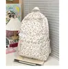 Mochila Ins Fresca Tendência Estilo Japonês para Mulheres, Mochila Versátil Casual de Grande Capacidade para Alunos do Ensino Fundamental e Médio, Mochila Pequena Floral