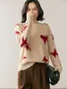 Suéter de Cachemira de Cuello Redondo para Mujer Otoño e Invierno, Jacquard de Mariposa Holgado Aspecto Adelgazante Versátil Suéter de Punto para Base Ropa Interior Sencilla