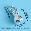 Cuentas Espaciadoras en Forma de Calabaza para Accesorios de Pulseras Plata Pura S999 Pulsera Trenzada Hecha a Mano DIY Cuentas Sueltas Materiales para Joyería de Plata