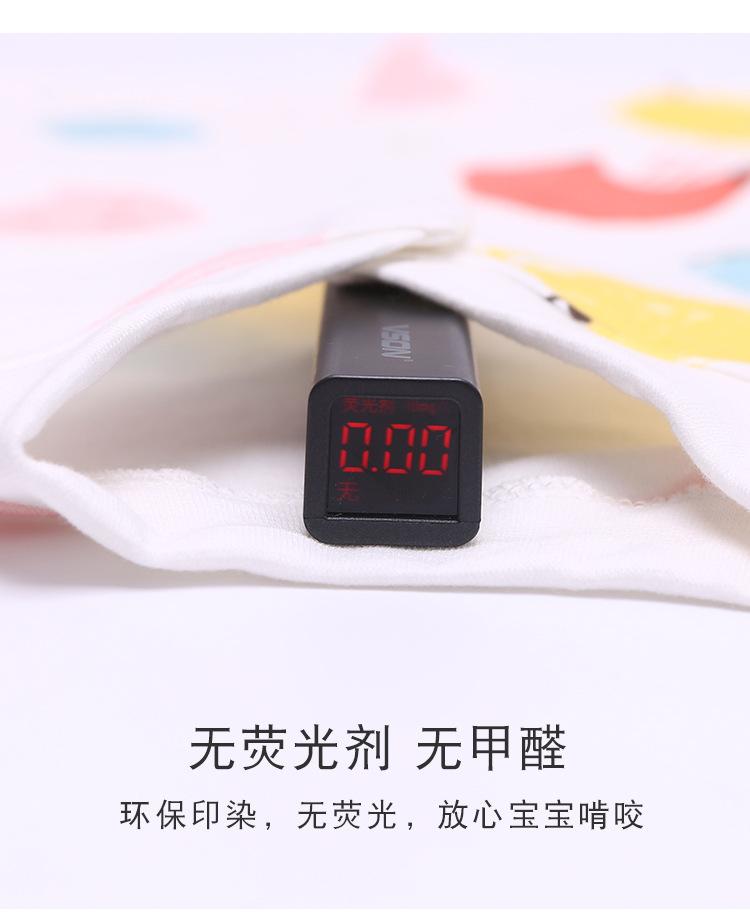 短袖套装_06