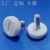 Fabricante de Dongguan 20mm-M6 Pés Ajustáveis de Plástico Galvanizado Padrão Reto Almofadas para Pés de Móveis de Chão Almofadas para Pés Tpvtpe