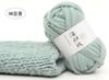 Hilados de lana de Islandia de gran tamaño para tapices, línea de fotografía de estudio para niños, fabricantes de lana de comercio exterior DIY, venta al por mayor