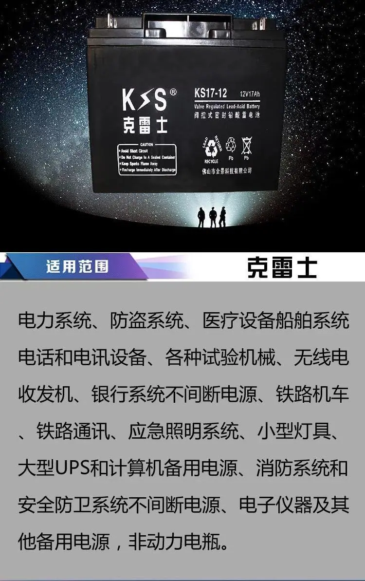 详情页3.jpg
