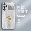 Para Samsung Note9 metal líquido A10 cavalo para o sucesso M12 luxo leve 13 à prova de queda 40 Geração AliExpress