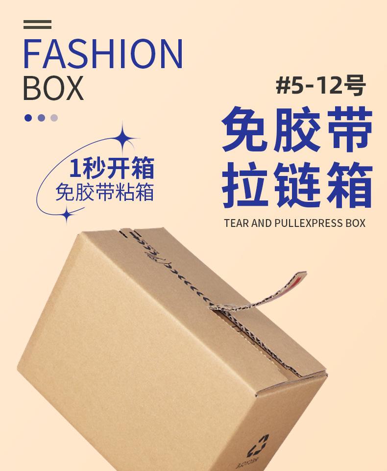 详情页_01.jpg