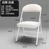 Silla Plegable con Respaldo, Silla para Computadora en Casa, Silla de Oficina, Silla para Reuniones en Dormitorios Estudiantiles, Silla de Entrenamiento, Silla Cómoda y Duradera