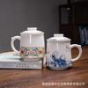 Taza creativa de cerámica de moda nacional para té taza de té separación de té burbuja Corte porcelana blanca oficina hogar taza de agua con tapa asa