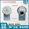 Sensor de nivel de agua para lavadora LG 6601ER1006R/6601EN1005N/EBF63534907/05 accesorios