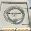 [Cristal Real] Pulsera Pulsera Lujo Accesible Gama Alta Amarillo Blanco Morado Pulsera de Cristal Natural Pulsera Joyería Pequeña para Mujer Venta al por Mayor