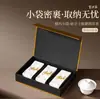 Té de Roca Wuyi, Laozong Shuixian, Hojas de Té de Primera Calidad, Té de Roca Canela, Té de Sabor Fuerte, Caja de Regalo para el Festival de Medio Otoño