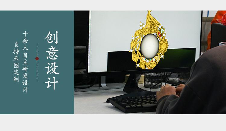 详情（艾慕妮）_11.jpg