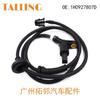 Sensor ABS para Volkswagen Golf Jetta Chery sensor de velocidad de rueda 1H0927807D mayoreo