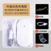 Alarma de infusión recargable recordatorio de goteo tesoro de infusión colgar agua colgar agua baja medicina recordatorio de cama