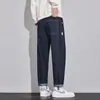 Jeans Nuevos de Otoño 2026 para Hombre, Estilo Americano Holgado Recto, Marca de Moda, Cónicos, Duraderos, Pantalones Casuales de Mezclilla Cruda para Hombre