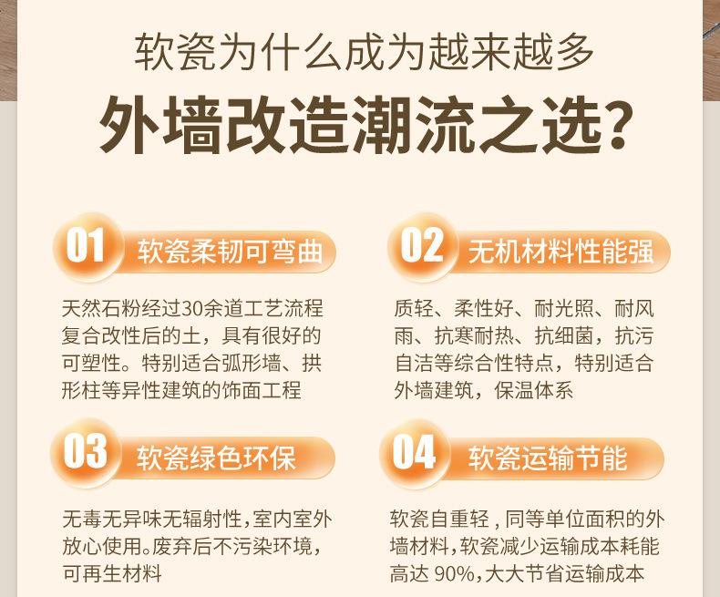 罗马白404_03.jpg
