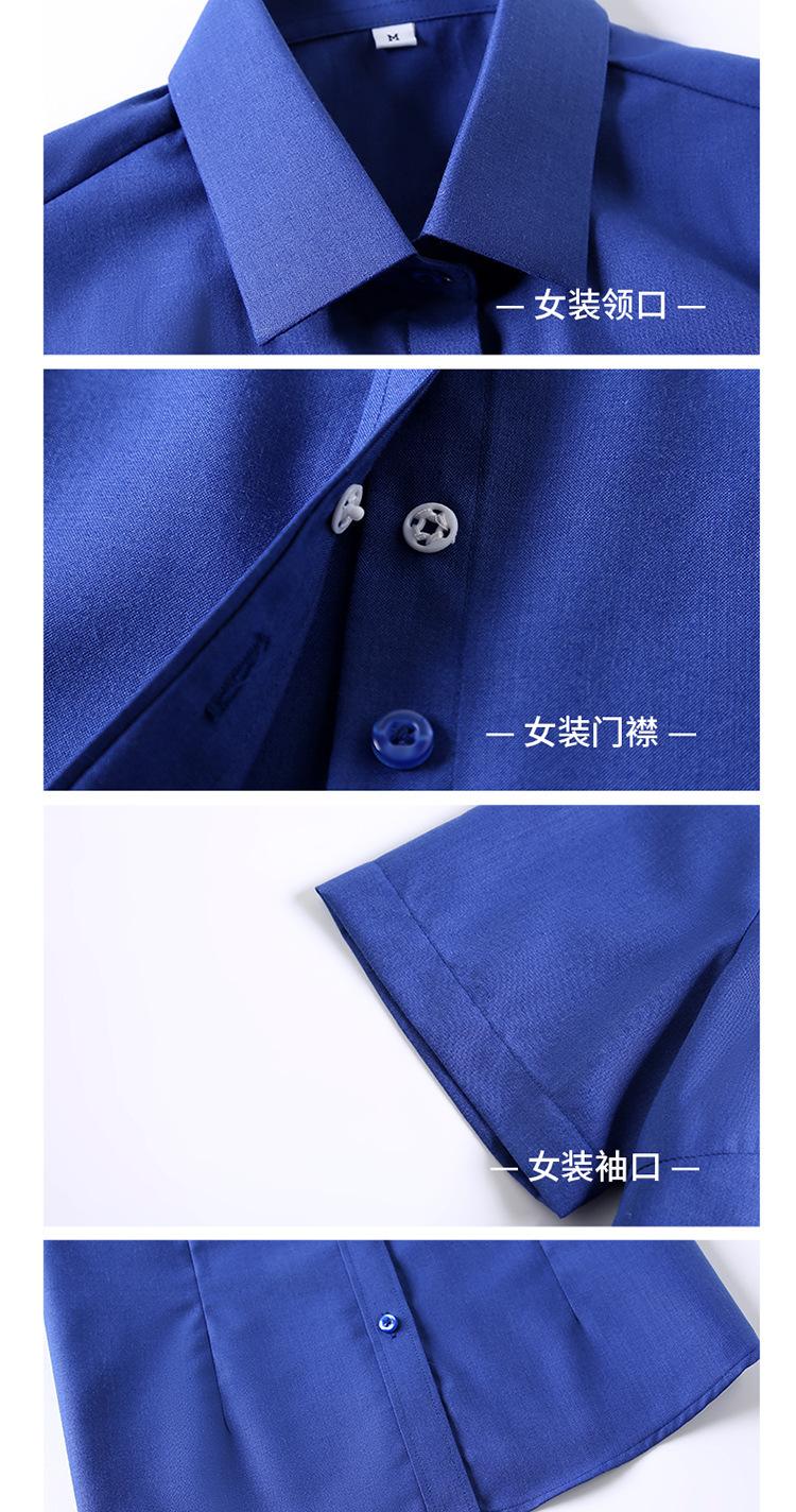 216详情