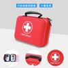 Oferta especial de Amazon: juego de 242 piezas de 27 categorías, bolsa de primeros auxilios impermeable de PU para emergencias transfronterizas, para coche, para exteriores.