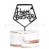 Decoração de Bolo de Aniversário Material Acrílico Preto Festa Casamento Bolo Combinando Decoração Exclusivo Transfronteiriço
