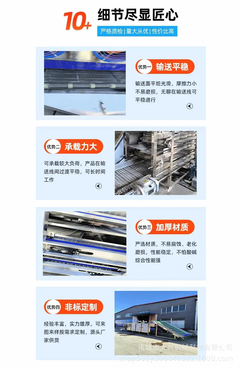 烘干机3.gif