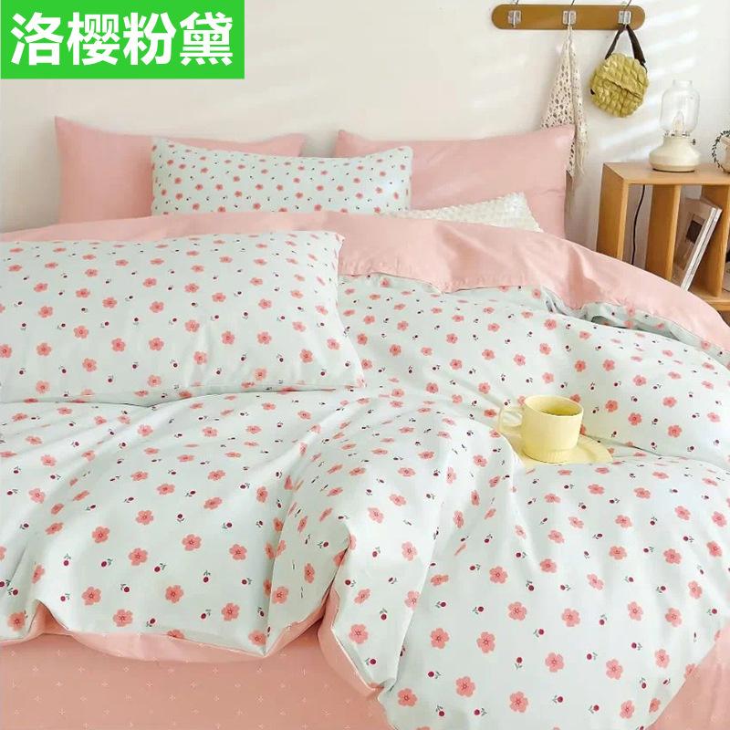 O1CN01074Cbk1Bs2zgqe02U_!!0-0-