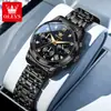 Oris Marca Original Fabricante Mayorista Popular Transfronterizo Reloj de Cuarzo Multifuncional Impermeable de Negocios Reloj de Mujer Reloj de Mujer
