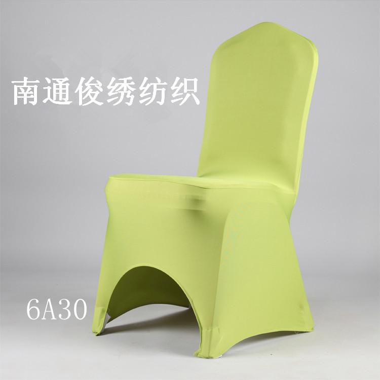 6A30A