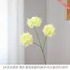 2026 Nueva Serie Amarillo Cálido Arreglos Florales Artificiales de Alta Calidad para Bodas para Salones de Bodas, Decoraciones Florales de Techo, Flores para Mesas de Banquetes de Bodas y Decoraciones de Bienvenida