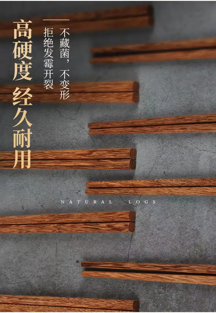 微信图片_202209061403458