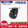 Rodízios de Nylon Shanglong de Alta Resistência para JCA/JCB/JCD-40/50/63/75 com Baixo Centro de Gravidade