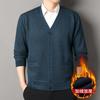 Suéter Masculino Versátil Novo da Amazon Primavera e Outono Estilo Coreano Tendência Casual Solto Elegante Cardigan de Tricô para Homens