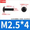 Tornillos de Máquina de Cabeza Plana Grande Cruz Acero Inoxidable 304 Negro Tornillos de Cabeza de Hongo con Cabeza de Paraguas Zincado Negro M2M3M4M5M6