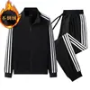 Conjunto Deportivo Casual de Tres Rayas para Niños para Primavera Otoño Invierno Cárdigan Sudadera con Forro de Terciopelo Chaqueta Pantalones de Correr