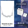 Colar Coração com Laço Feminino Moda de Alto Padrão Luxo Acessível Estrela e Lua de Nicho Corrente para Clavícula Conjunto de Presente para Namorada