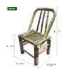 Cadeira de bambu com encosto, cadeira de bambu para casa, banquinho de bambu antigo tecido à mão individual, banco de bambu de lazer para varanda