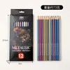 Lápices de Colores Metálicos Más Vendidos de Amazon, Lápices de Colores de 12 Colores para Dibujo Artístico y Pintura, Venta al Por Mayor desde el Fabricante