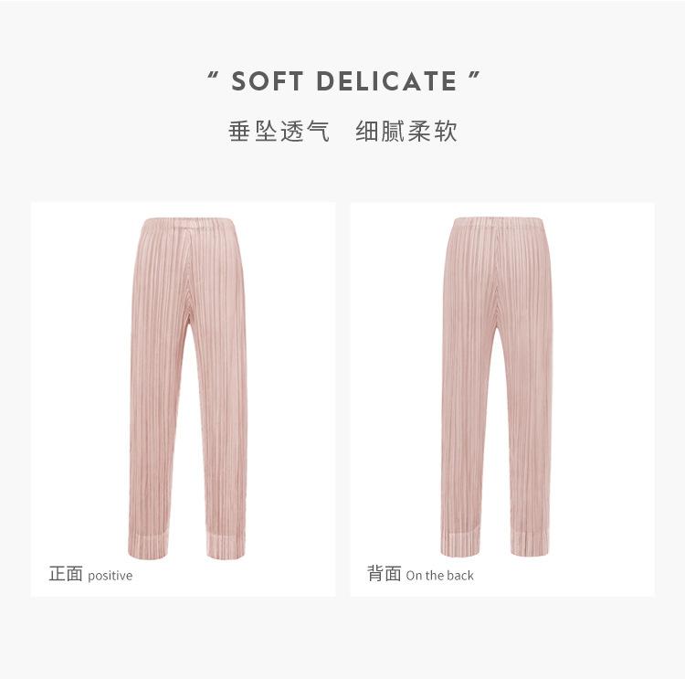 2141天裴新详情-1_03.jpg