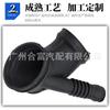 13541440102 tubo de admissão do motor cotovelo bota acelerador sensor de qualidade do ar para BMW