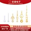 Hongqian Metal Ponteiro Personalizado Simples e Elegante Relógio de Parede Folheado Relógio de Parede Metal Alumínio Ponteiro Fábrica Direta Cabelo