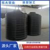 Torre de Agua de Plástico 5 Toneladas 10 Toneladas Tanque de Agua de PE Moldeo Rotacional Almacenamiento de Agua Gran Capacidad Tanque de Almacenamiento de Agua Caja de Plástico Caja de Toneladas
