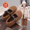 2026 Nuevos Zapatos de Felpa de Algodón con Estampado de Leopardo para Niñas Invierno Zapatos Mary Jane de Lana de Cordero Birkenstocks Calzado Cálido para Exteriores
