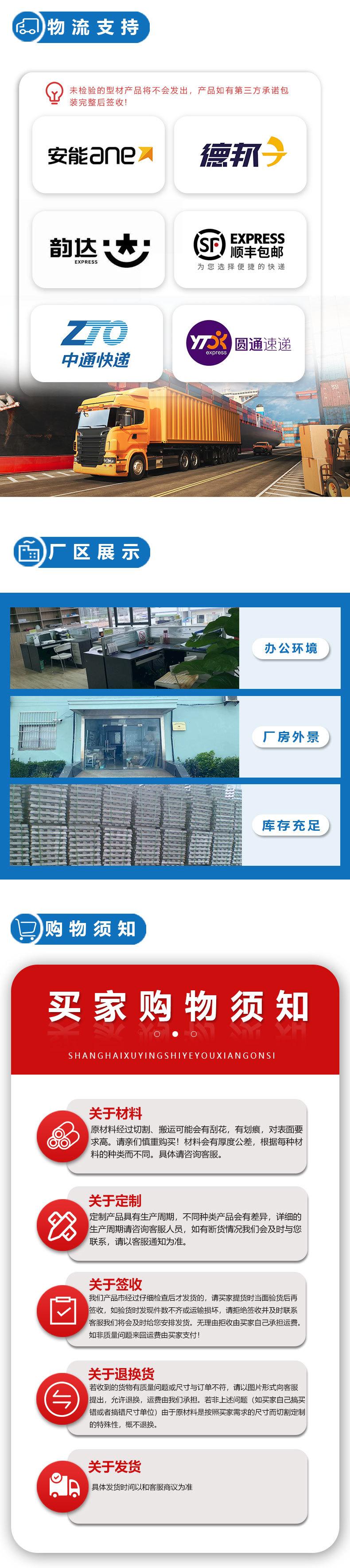详情页-45_03.jpg