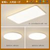 Luminária de Teto, Luminária para Sala de Jantar Quarto, Luminária de Sala de Estar de Espectro Completo, Luminária LED para Crianças com Proteção Ocular à Prova de Insetos, Luminária de Teto com Proteção Ocular