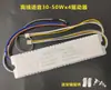Fuente de alimentación controlada por voz sin conexión, control remoto de 2.4GHz, atenuación continua y ajuste de color, controlador de atenuación para luz de techo, Xiao Ai