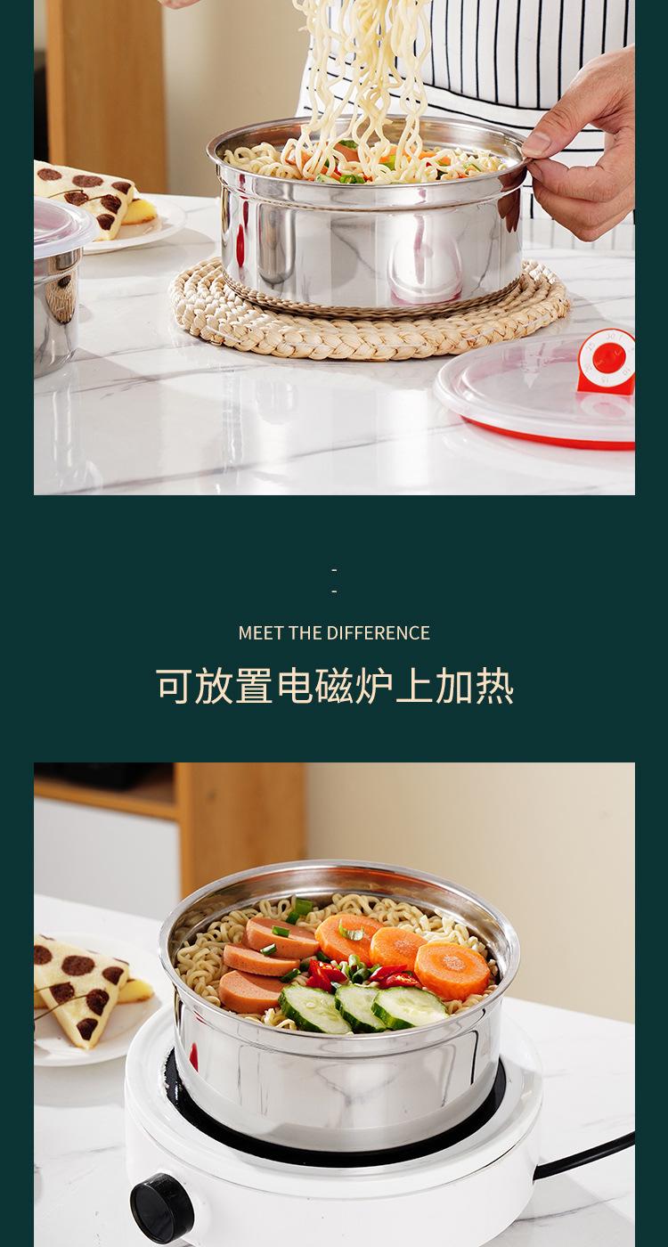 详情-13