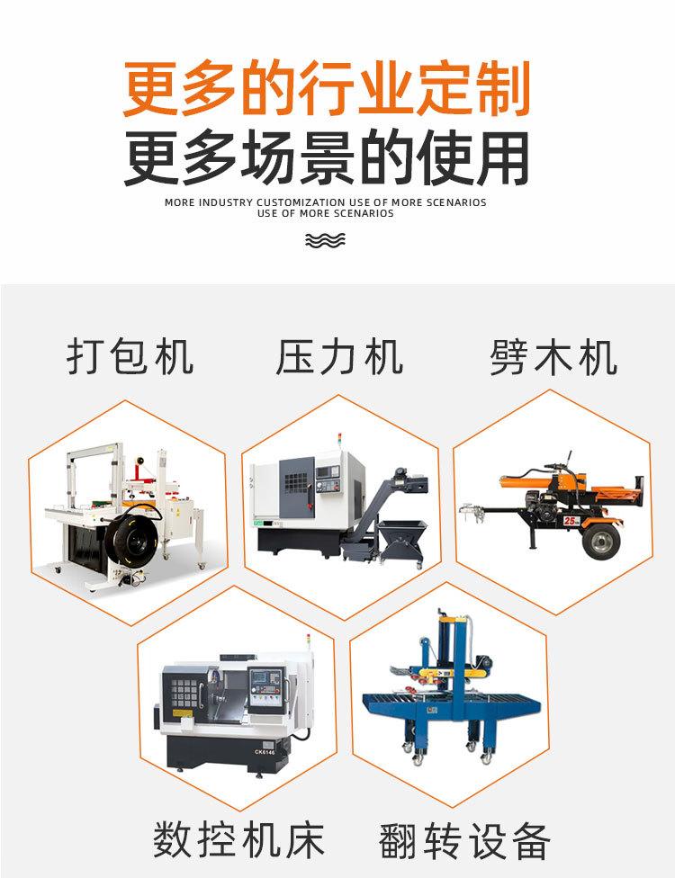 详情页_07.jpg