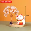 Gato da Sorte Personalizado Árvore de Dinheiro de Cristal Decoração de Escritório Casa Sala de Estar Presente Comercial Árvore de Dinheiro de Ametista Amarela