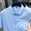 Camisa de Verano Sin Costuras de Manga Corta para Hombre, Delgada, Transpirable, Camisa de Color Sólido, Casual de Negocios, Ropa para Hombre de Manga Media de Seda de Hielo, Estilo Popular