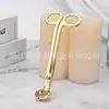 Tesoura para Pavio de Vela Infantil Mais Vendida, Tesoura para Vela de Aromaterapia Doméstica, Ferramenta Mini para Vela de Aromaterapia em Aço Inoxidável